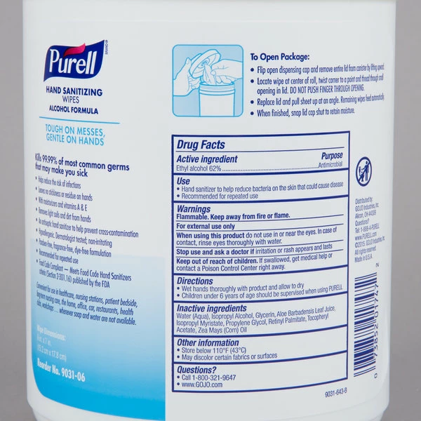 Purell® 9031-06 Alcohol Formulation Sanitizing Wipes 175 Count Canister 6 Purell® 9031-06 Alcohol Formulation Sanitizing Wipes 175 Count Canister - Image 6